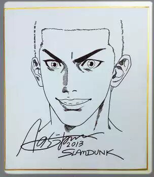 Educational counterfeit reference image (Untitled). — educational counterfeit (FAKE) shikishi reference associated with Takehiko Inoue
