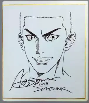 Educational counterfeit reference image (Untitled). — educational counterfeit (FAKE) shikishi reference associated with Takehiko Inoue