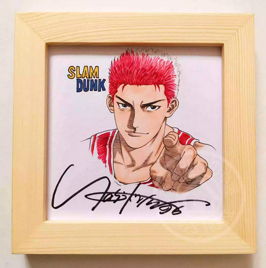 Educational counterfeit reference image (Screenshot 2024-01-24 151200). — educational counterfeit (FAKE) shikishi reference associated with Takehiko Inoue