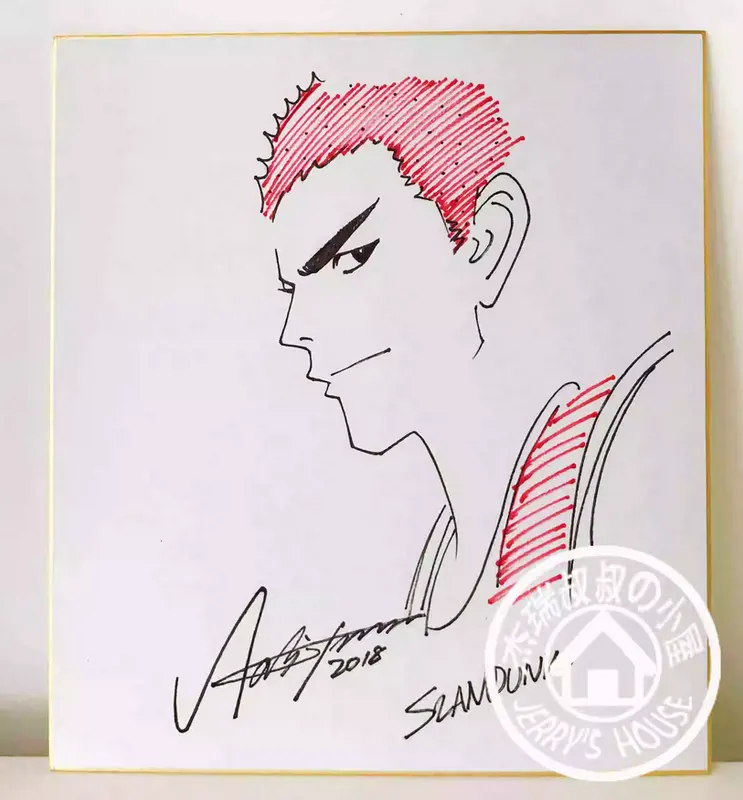Educational counterfeit reference image (Screenshot 2024-01-24 154925). — educational counterfeit (FAKE) shikishi reference associated with Takehiko Inoue
