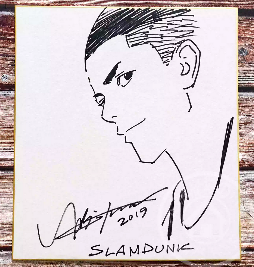 Educational counterfeit reference image (Screenshot 2024-01-24 151958). — educational counterfeit (FAKE) shikishi reference associated with Takehiko Inoue