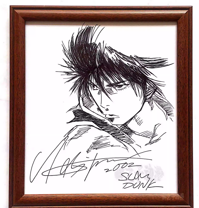 Educational counterfeit reference image (Screenshot 2024-01-24 151755). — educational counterfeit (FAKE) shikishi reference associated with Takehiko Inoue