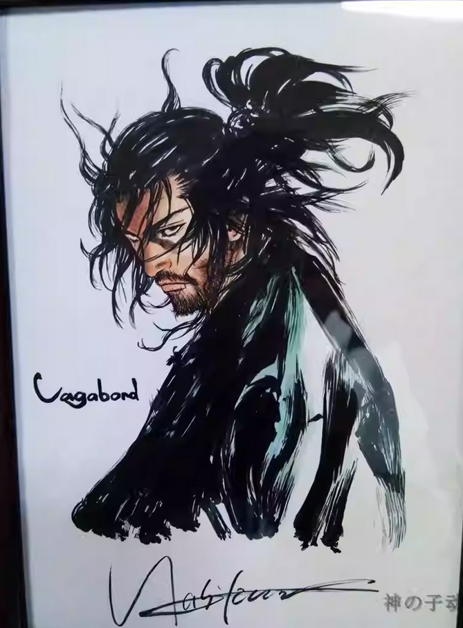 Educational counterfeit reference image (Screenshot 2024-01-24 151329). — educational counterfeit (FAKE) shikishi reference associated with Takehiko Inoue