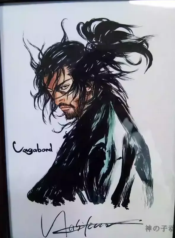 Educational counterfeit reference image (Screenshot 2024-01-24 151329). — educational counterfeit (FAKE) shikishi reference associated with Takehiko Inoue