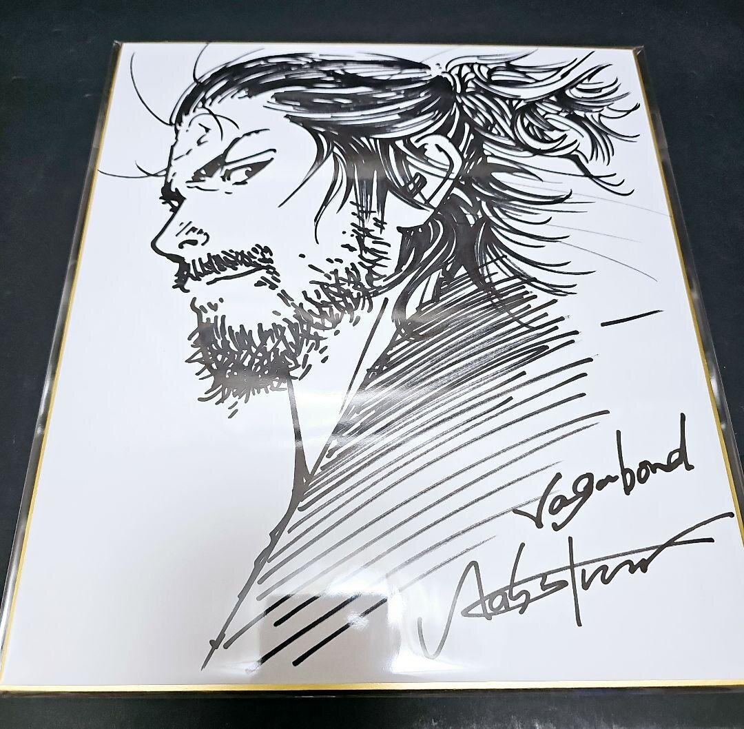 Educational counterfeit reference image (m46692073580_1). — educational counterfeit (FAKE) shikishi reference associated with Takehiko Inoue