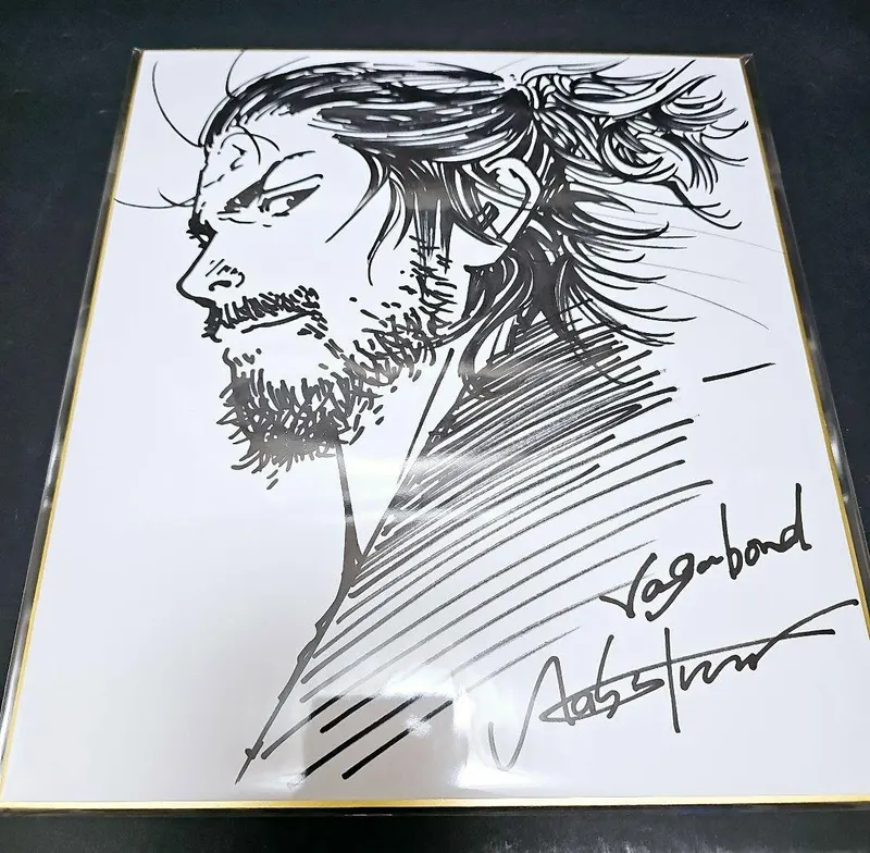 Educational counterfeit reference image (m46692073580_1). — educational counterfeit (FAKE) shikishi reference associated with Takehiko Inoue