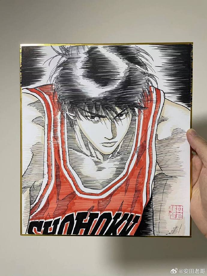 Educational counterfeit reference image (02e60300gy1hkawk1dbhmj20zk1bfthi). — educational counterfeit (FAKE) shikishi reference associated with Takehiko Inoue