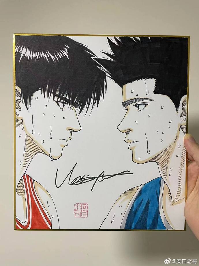 Educational counterfeit reference image (02e60300gy1hkt3w3j8nsj20zk1bf79i). — educational counterfeit (FAKE) shikishi reference associated with Takehiko Inoue