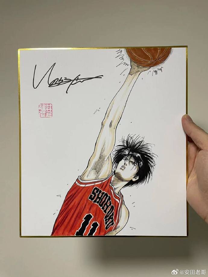 Educational counterfeit reference image (02e60300gy1hkt3w2z8r5j20zk1bf784). — educational counterfeit (FAKE) shikishi reference associated with Takehiko Inoue