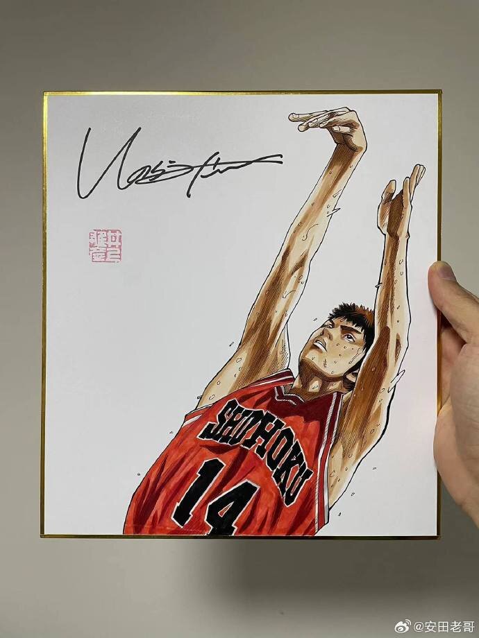 Educational counterfeit reference image (02e60300gy1hkt3w3fl7ej20zk1bf78t). — educational counterfeit (FAKE) shikishi reference associated with Takehiko Inoue