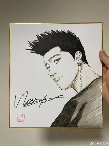 Educational counterfeit reference image (02e60300gy1hkt3w3a3l7j20zk1bfwic). — educational counterfeit (FAKE) shikishi reference associated with Takehiko Inoue