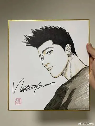 Educational counterfeit reference image (02e60300gy1hkt3w3a3l7j20zk1bfwic). — educational counterfeit (FAKE) shikishi reference associated with Takehiko Inoue