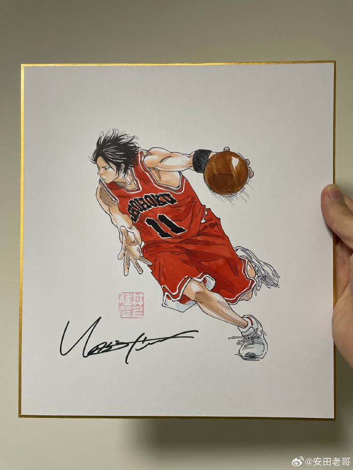 Educational counterfeit reference image (02e60300gy1hltjqlo4g3j22c0340qv6). — educational counterfeit (FAKE) shikishi reference associated with Takehiko Inoue