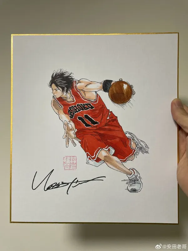 Educational counterfeit reference image (02e60300gy1hltjqlo4g3j22c0340qv6). — educational counterfeit (FAKE) shikishi reference associated with Takehiko Inoue