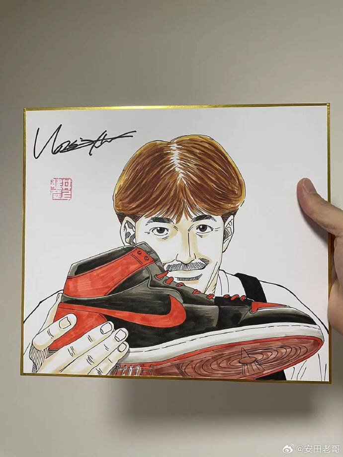 Educational counterfeit reference image (02e60300gy1hfzowa611kj20zk1bfaf0). — educational counterfeit (FAKE) shikishi reference associated with Takehiko Inoue