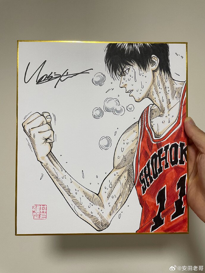 Educational counterfeit reference image (02e60300gy1hr0ugtw6enj22c0340e83). — educational counterfeit (FAKE) shikishi reference associated with Takehiko Inoue