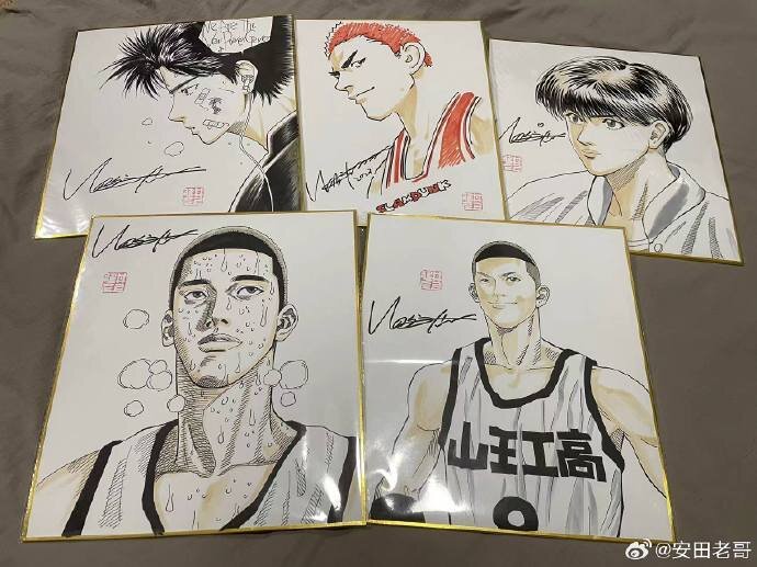 Educational counterfeit reference image (02e60300gy1hfzotpbkehj21ba0zgwm1). — educational counterfeit (FAKE) shikishi reference associated with Takehiko Inoue