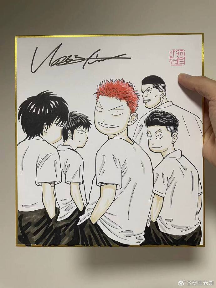 Educational counterfeit reference image (02e60300gy1hfzowac591j20zk1bf43m). — educational counterfeit (FAKE) shikishi reference associated with Takehiko Inoue