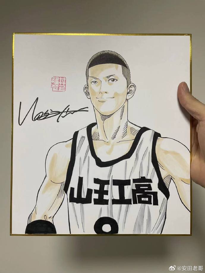 Educational counterfeit reference image (02e60300gy1hfzowa9xrvj20zk1bfjv0). — educational counterfeit (FAKE) shikishi reference associated with Takehiko Inoue