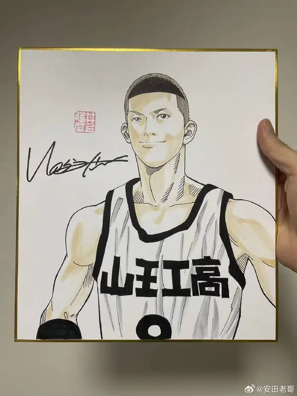 Educational counterfeit reference image (02e60300gy1hfzowa9xrvj20zk1bfjv0). — educational counterfeit (FAKE) shikishi reference associated with Takehiko Inoue