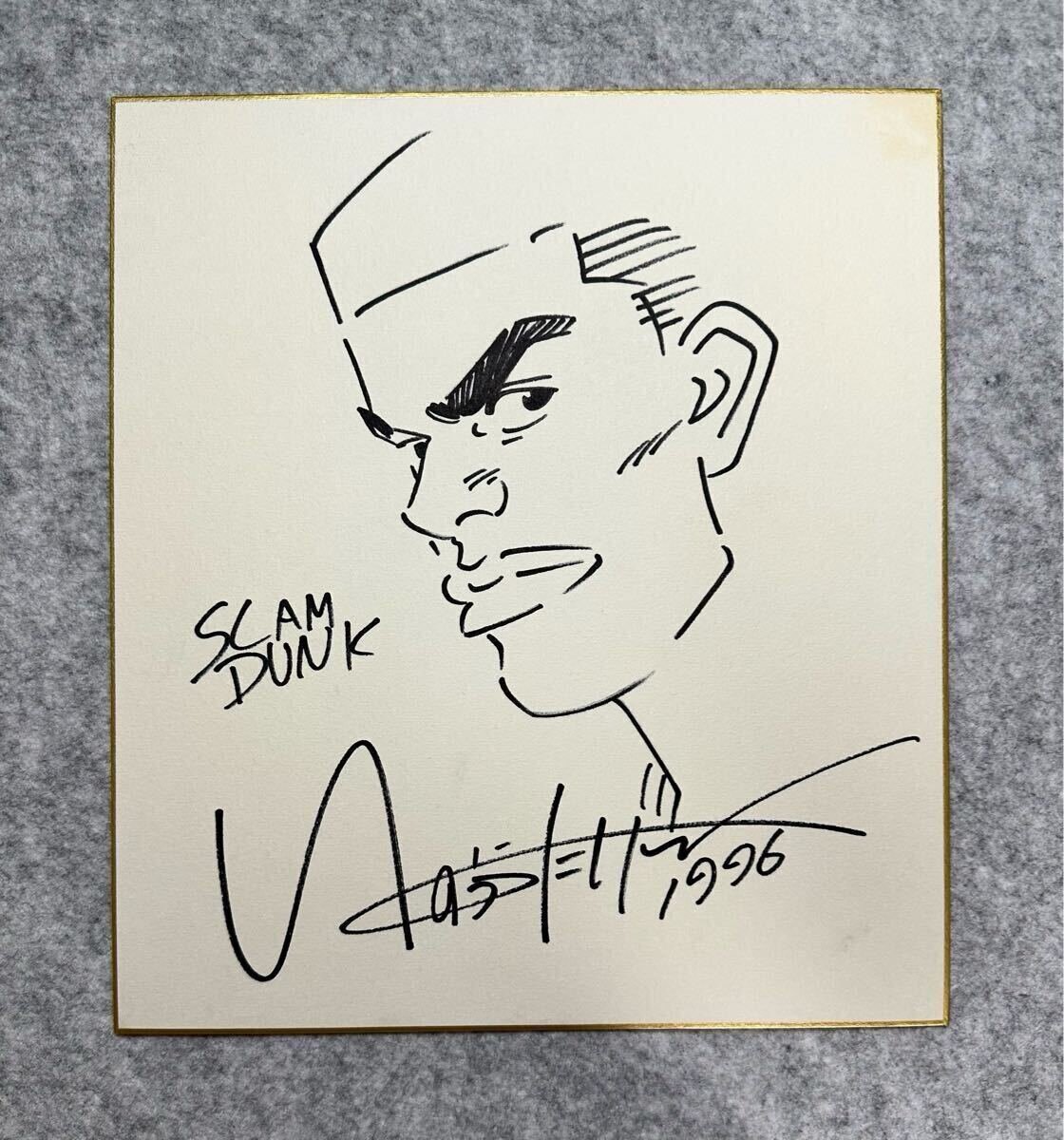 Educational counterfeit reference image (i-img1120x1200-17405284137666afilcg42038). — educational counterfeit (FAKE) shikishi reference associated with Takehiko Inoue