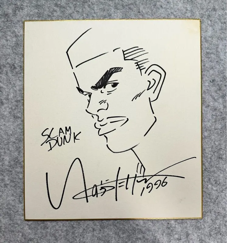 Educational counterfeit reference image (i-img1120x1200-17405284137666afilcg42038). — educational counterfeit (FAKE) shikishi reference associated with Takehiko Inoue
