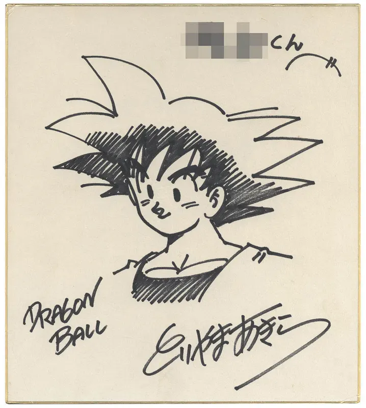 Educational authentic reference image (Screenshot 2024-01-24 020206). — educational authentic (REAL) shikishi reference associated with Akira Toriyama