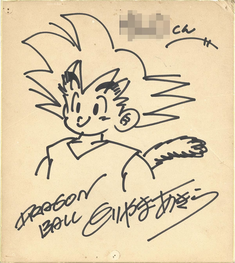 Educational authentic reference image (Screenshot 2024-01-24 020038). — educational authentic (REAL) shikishi reference associated with Akira Toriyama