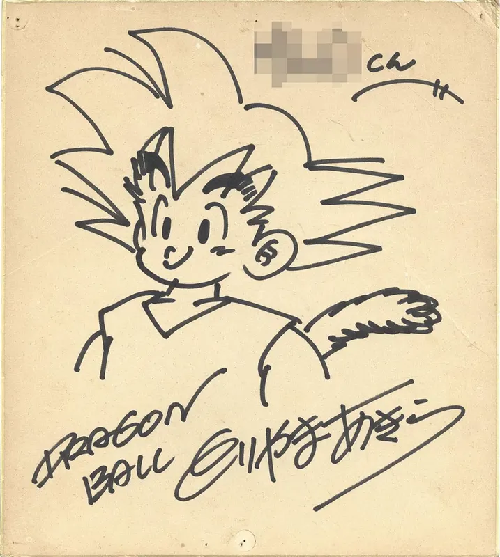 Educational authentic reference image (Screenshot 2024-01-24 020038). — educational authentic (REAL) shikishi reference associated with Akira Toriyama