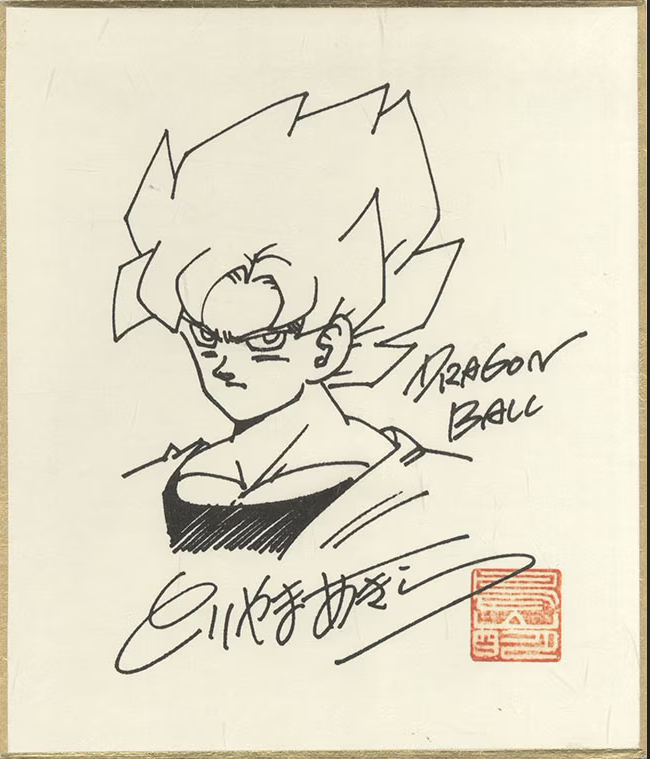 Educational authentic reference image (Screenshot 2024-01-24 020309). — educational authentic (REAL) shikishi reference associated with Akira Toriyama