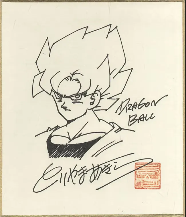Educational authentic reference image (Screenshot 2024-01-24 020309). — educational authentic (REAL) shikishi reference associated with Akira Toriyama