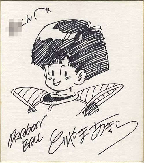 Educational authentic reference image (Screenshot 2024-01-24 020349). — educational authentic (REAL) shikishi reference associated with Akira Toriyama