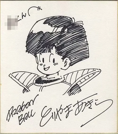 Educational authentic reference image (Screenshot 2024-01-24 020349). — educational authentic (REAL) shikishi reference associated with Akira Toriyama