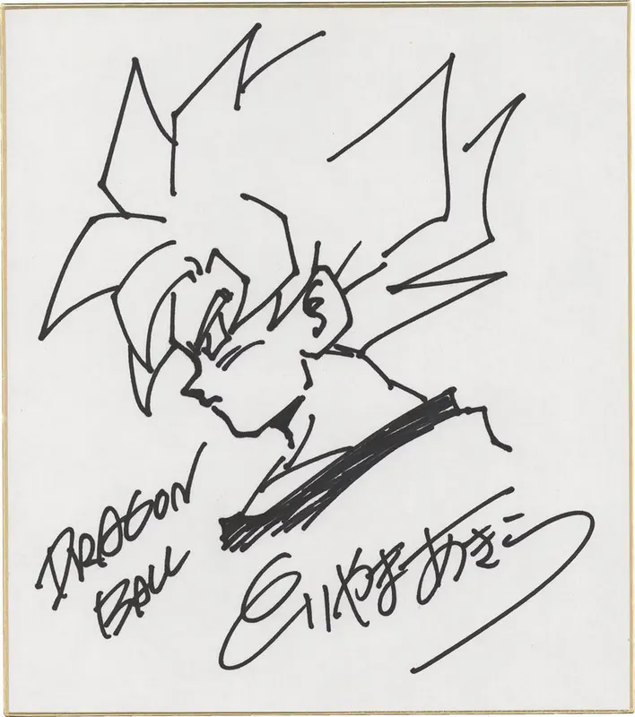 Educational authentic reference image (Screenshot 2025-03-10 at 02-58-14 0002578194). — educational authentic (REAL) shikishi reference associated with Akira Toriyama