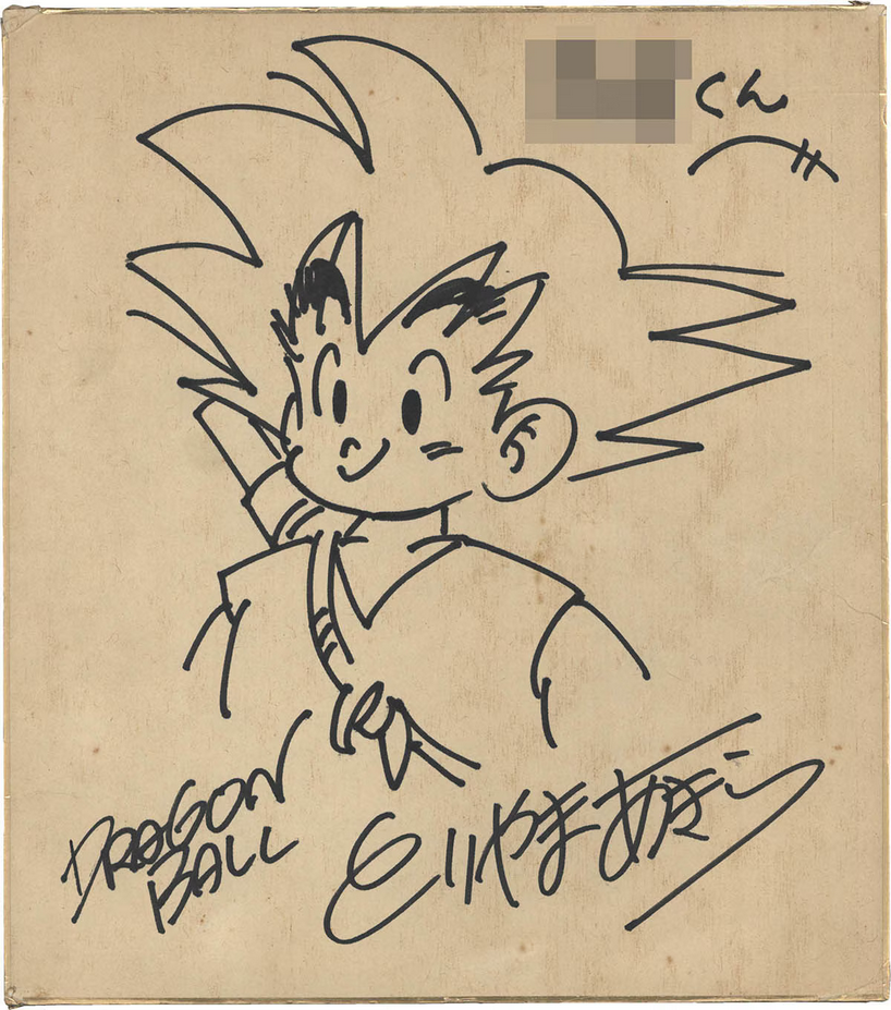 Educational authentic reference image (Screenshot 2025-03-10 at 02-56-27 0002615474). — educational authentic (REAL) shikishi reference associated with Akira Toriyama