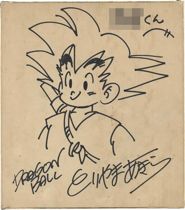 Educational authentic reference image (Screenshot 2025-03-10 at 02-56-27 0002615474). — educational authentic (REAL) shikishi reference associated with Akira Toriyama