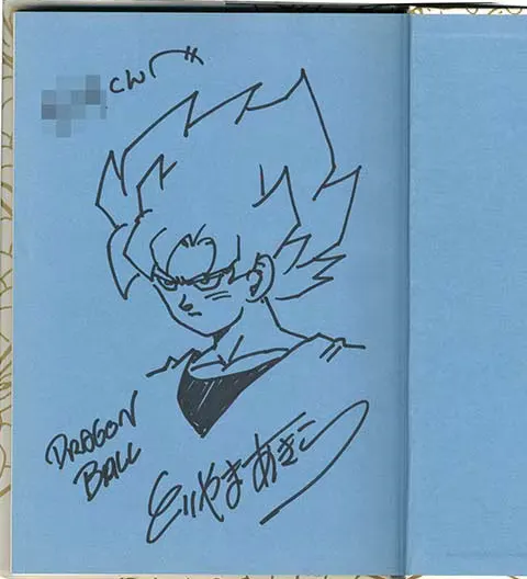 Educational authentic reference image (Screenshot 2024-01-24 020836). — educational authentic (REAL) shikishi reference associated with Akira Toriyama