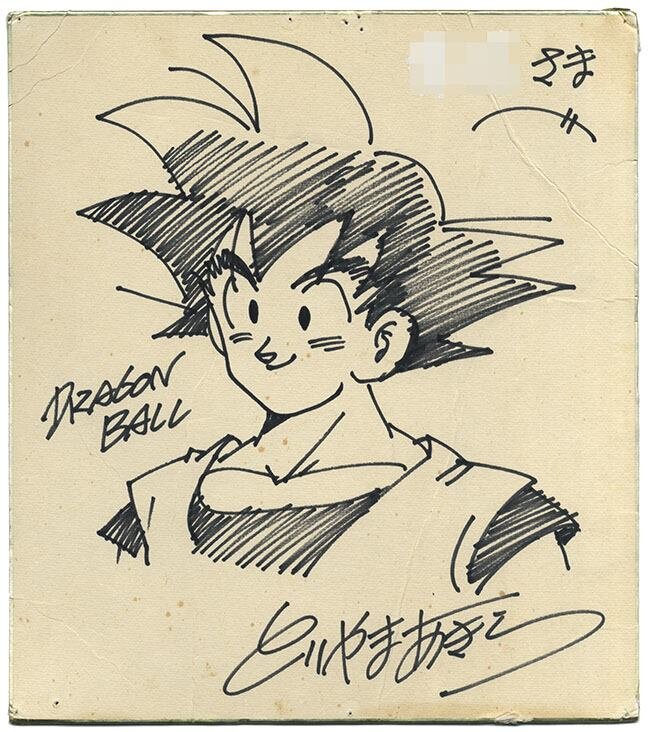 Educational authentic reference image (DR8hY__UMAAde7x). — educational authentic (REAL) shikishi reference associated with Akira Toriyama