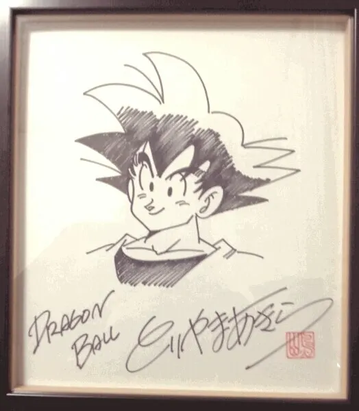 Educational authentic reference image (g195158614.2). — educational authentic (REAL) shikishi reference associated with Akira Toriyama