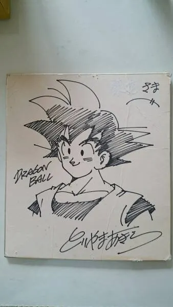 Educational authentic reference image (h266607669.1). — educational authentic (REAL) shikishi reference associated with Akira Toriyama