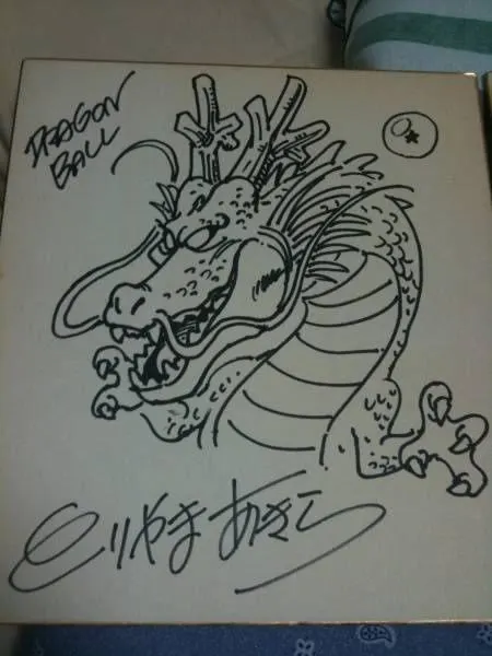 Educational authentic reference image (0qweqe). — educational authentic (REAL) shikishi reference associated with Akira Toriyama