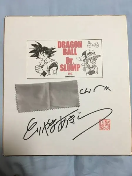 Educational authentic reference image (q119086649.1). — educational authentic (REAL) shikishi reference associated with Akira Toriyama