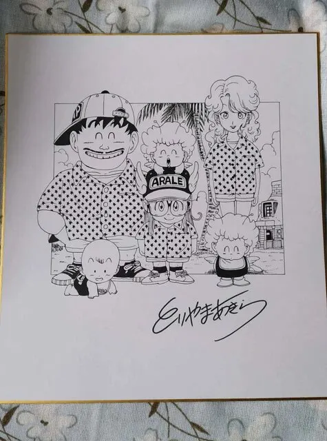 Educational counterfeit reference image (H23fc2fda71214408bf0e2921c5208b1d3.jpg_640x640Q90.jpg_). — educational counterfeit (FAKE) shikishi reference associated with Akira Toriyama