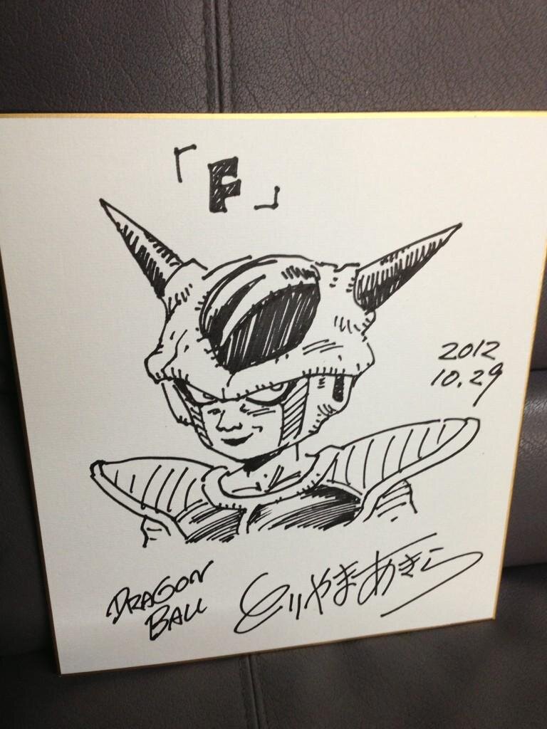 Educational counterfeit reference image (mth_toriyama-01). — educational counterfeit (FAKE) shikishi reference associated with Akira Toriyama