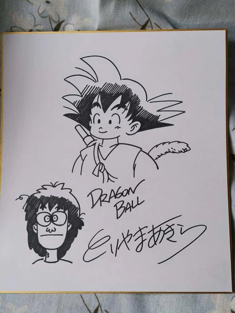 Educational counterfeit reference image (H7db0123dbd0c4e5fa34f381c212bab85c.jpg_640x640Q90.jpg_). — educational counterfeit (FAKE) shikishi reference associated with Akira Toriyama