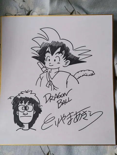 Educational counterfeit reference image (H7db0123dbd0c4e5fa34f381c212bab85c.jpg_640x640Q90.jpg_). — educational counterfeit (FAKE) shikishi reference associated with Akira Toriyama