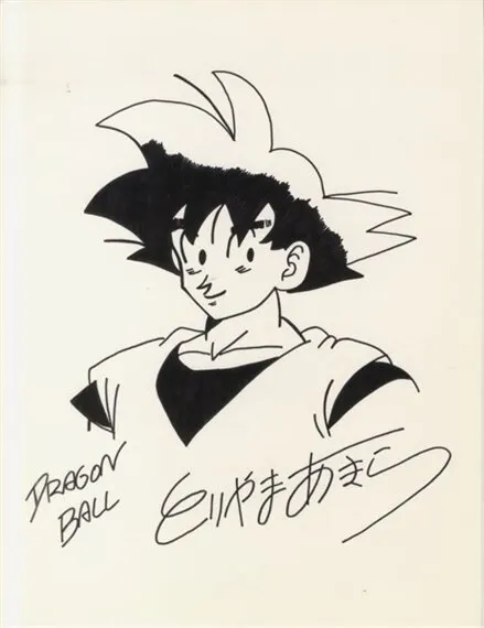 Educational counterfeit reference image (2eb5c741-f634-4e6d-a21f-aab7e609625c_570). — educational counterfeit (FAKE) shikishi reference associated with Akira Toriyama