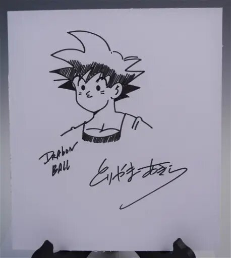 Educational counterfeit reference image (78719518_1_x). — educational counterfeit (FAKE) shikishi reference associated with Akira Toriyama