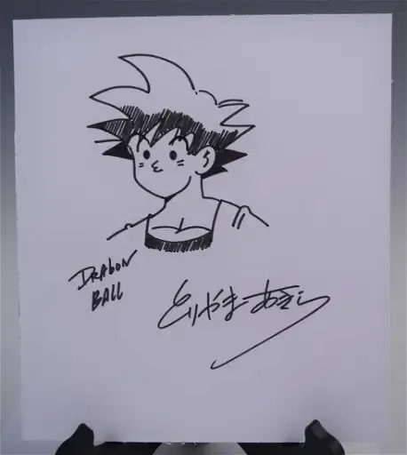 Educational counterfeit reference image (78719518_1_x). — educational counterfeit (FAKE) shikishi reference associated with Akira Toriyama