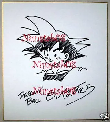 Educational counterfeit reference image (1_ac46afbb6778d8891633b16b332b2031). — educational counterfeit (FAKE) shikishi reference associated with Akira Toriyama